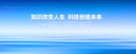 以法保护自然环境 以德创造社会