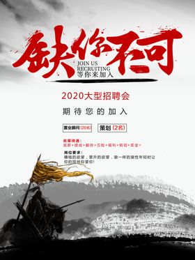 你遥不可及 
