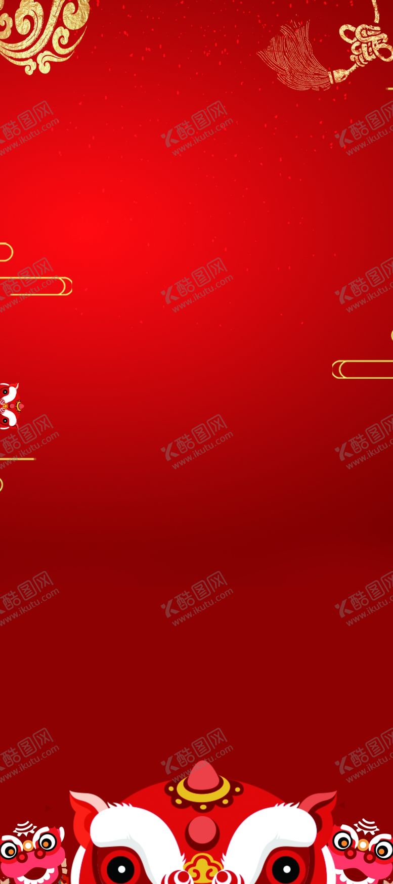 编号：23540010110515051441【酷图网】源文件下载-红色展架背景