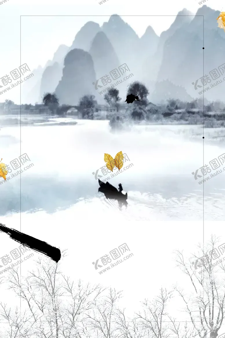 编号：87675004181208227546【酷图网】源文件下载-水墨画