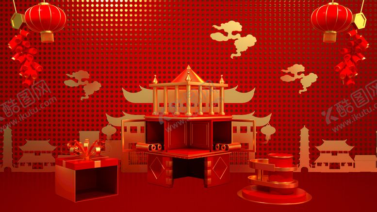 编号：23465909191802526901【酷图网】源文件下载-喜庆背景