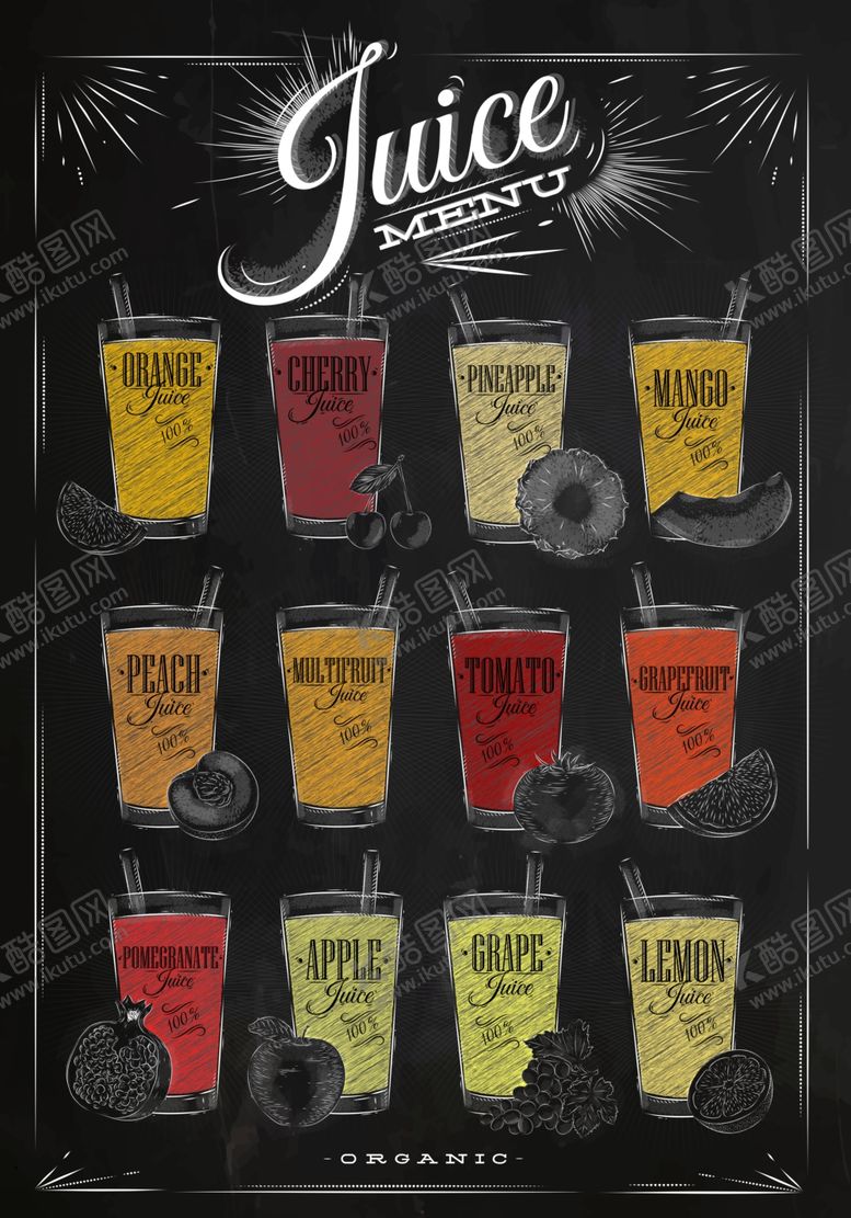 编号：88908710091308545202【酷图网】源文件下载-手绘果汁