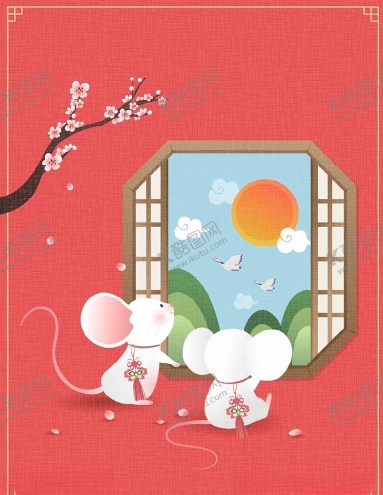 编号：25028607030945141782【酷图网】源文件下载-手绘卡通老鼠