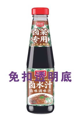 厨邦卤水汁280ml