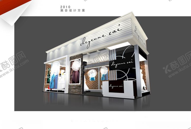 编号：61309702091149397724【酷图网】源文件下载-展览3D模型二面开口