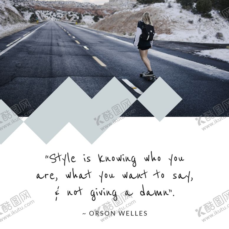 编号：71505309282231532475【酷图网】源文件下载-ins风版面创意设计