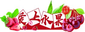 新年异型牌