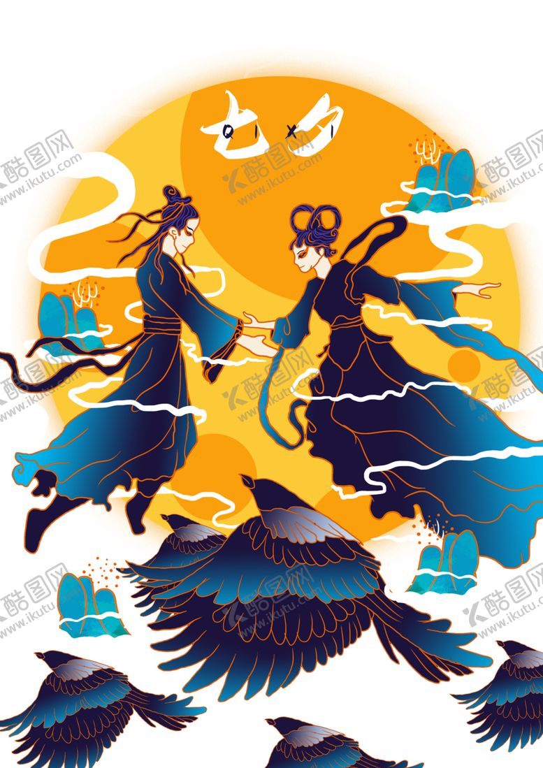 编号：41685309241155425753【酷图网】源文件下载-七夕背景素材