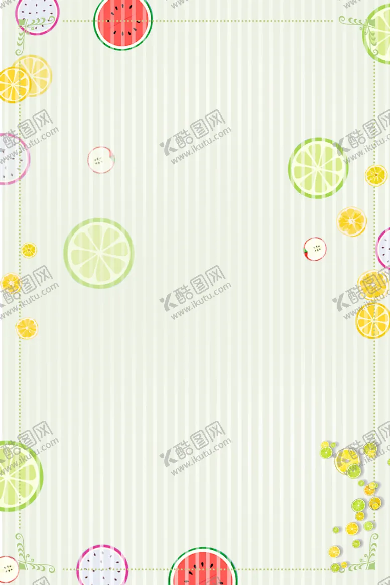 编号：91307209191245269016【酷图网】源文件下载-水果