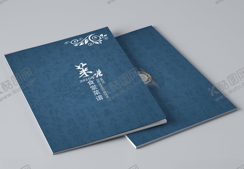 编号：34588604162003526224【酷图网】源文件下载-画册封面