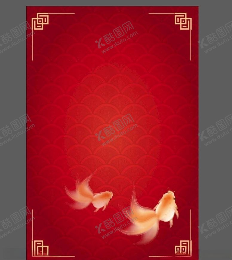 编号：51632407022217146718【酷图网】源文件下载-祥云图