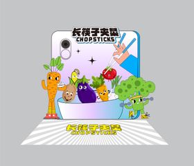 长筷子夹菜游戏背景