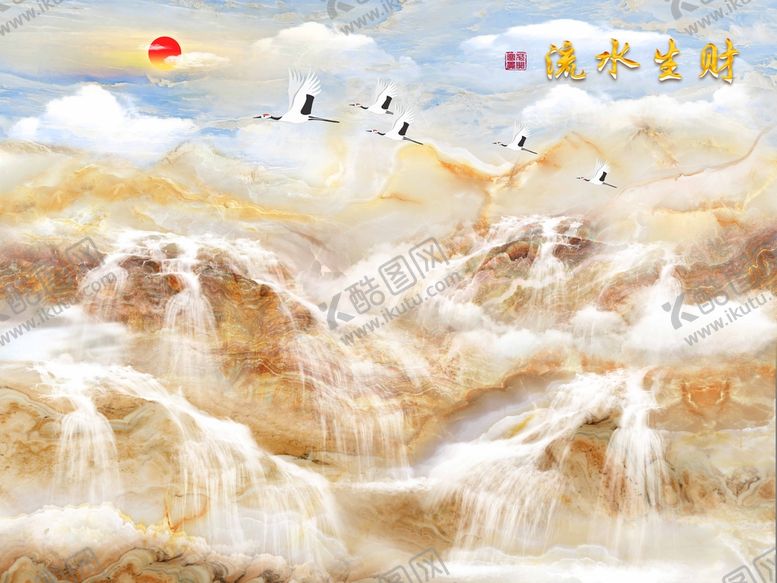 编号：42086909242146378954【酷图网】源文件下载-流水生财大理石背景墙