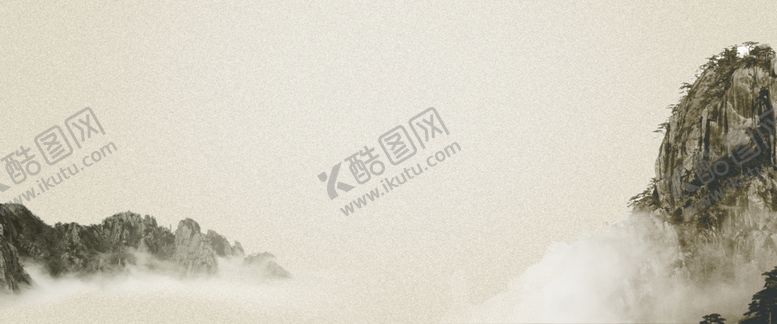 编号：69136209142232335922【酷图网】源文件下载-水墨山