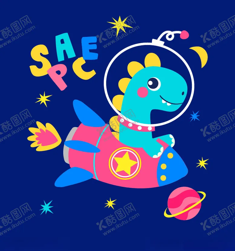 编号：27866902142204485937【酷图网】源文件下载-萌趣可爱小恐龙