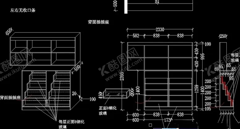 编号：52857703261651151076【酷图网】源文件下载-定制书柜设计