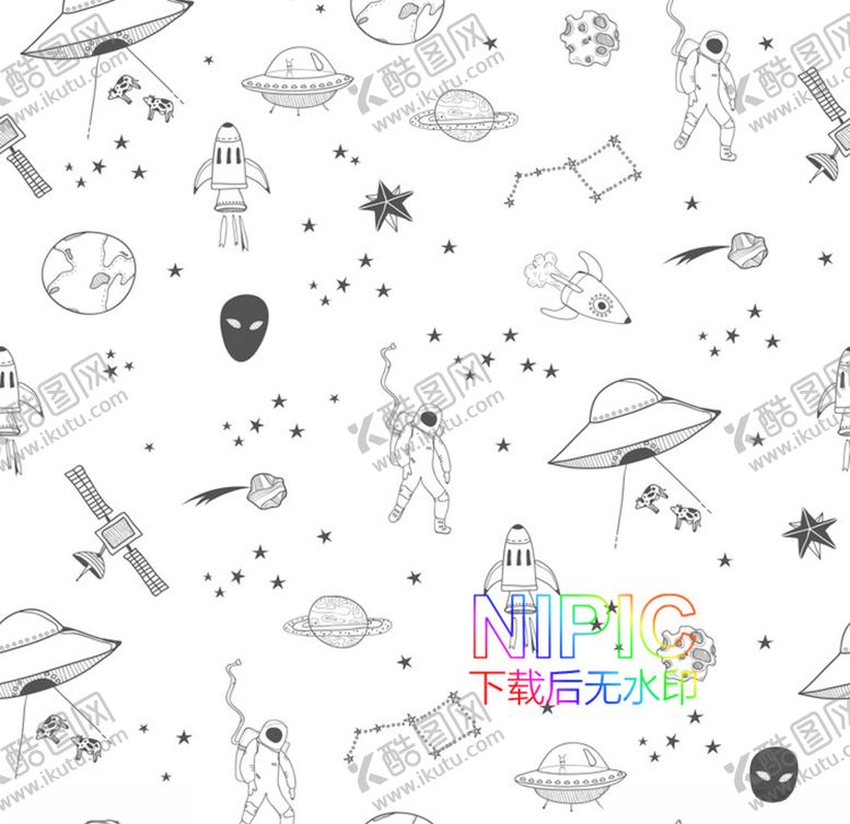 编号：32029703252245386246【酷图网】源文件下载-星座eps背景图