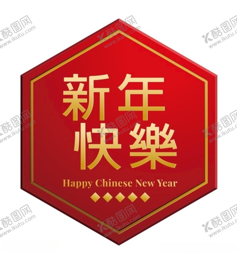 编号：94181709251427463938【酷图网】源文件下载-边框肆拾捌