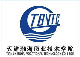 天津渤海职业技术学院logo