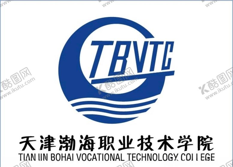 编号：18608911010516203821【酷图网】源文件下载-天津渤海职业技术学院logo