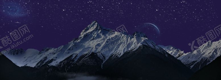 编号：10904010270545423355【酷图网】源文件下载-星空