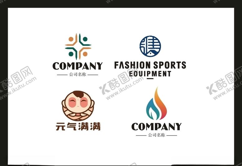 编号：90985305100356237054【酷图网】源文件下载-LOGO设计