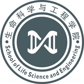 成都信息工程学院