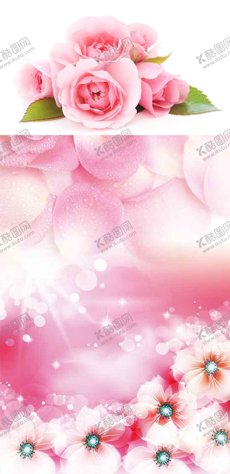 编号：42899009101311513592【酷图网】源文件下载-粉色花朵元素