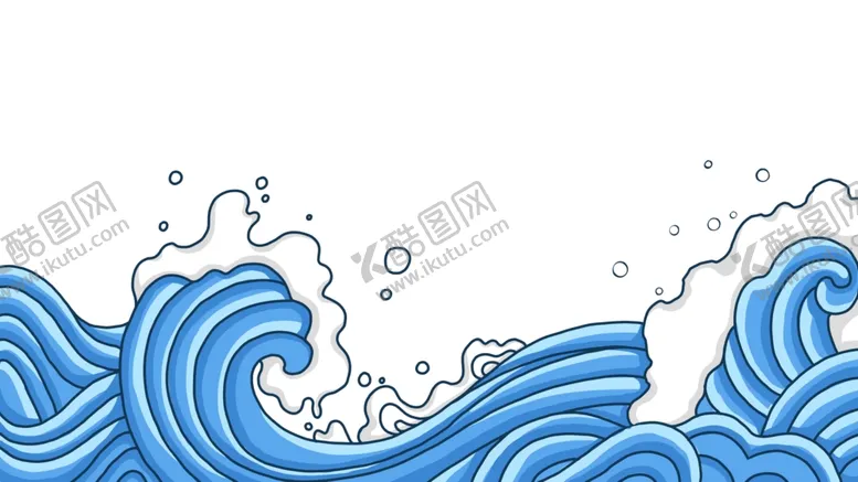编号：77189501182106492633【酷图网】源文件下载-海浪素材