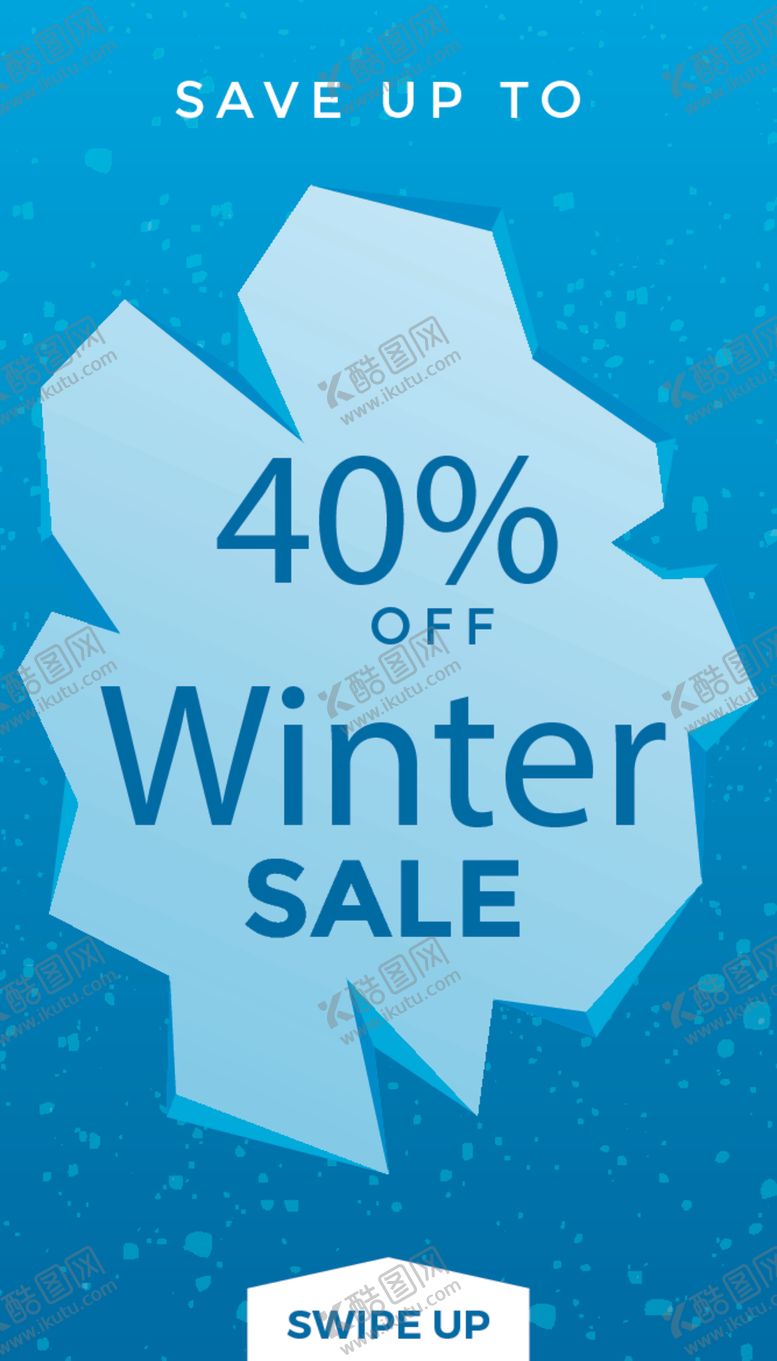 编号：38917909260436419854【酷图网】源文件下载-艺术海报