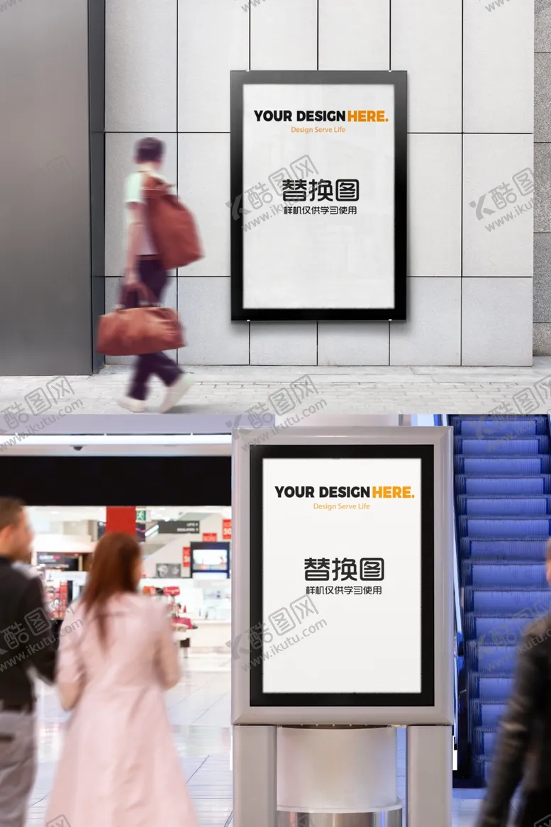 编号：20802506280012229848【酷图网】源文件下载-路边海报展示