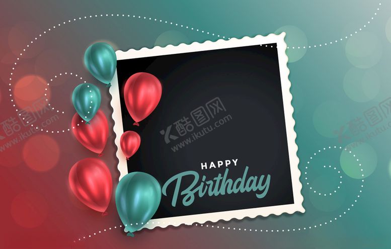 编号：86839205070937085396【酷图网】源文件下载-生日庆祝派对海报