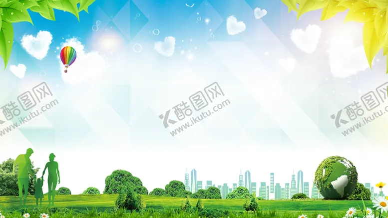 编号：66134111221120305345【酷图网】源文件下载-绿色背景