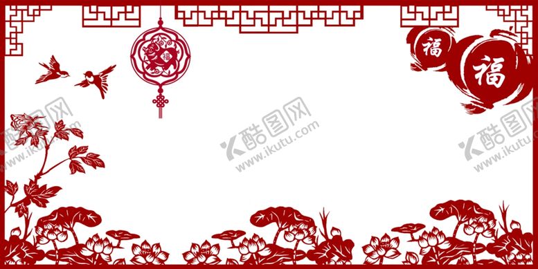 编号：18768110090111392778【酷图网】源文件下载-国风背景