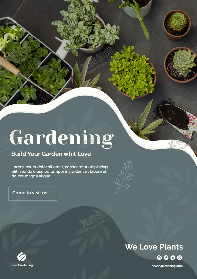 编号：71606409221620353511【酷图网】源文件下载-植物海报