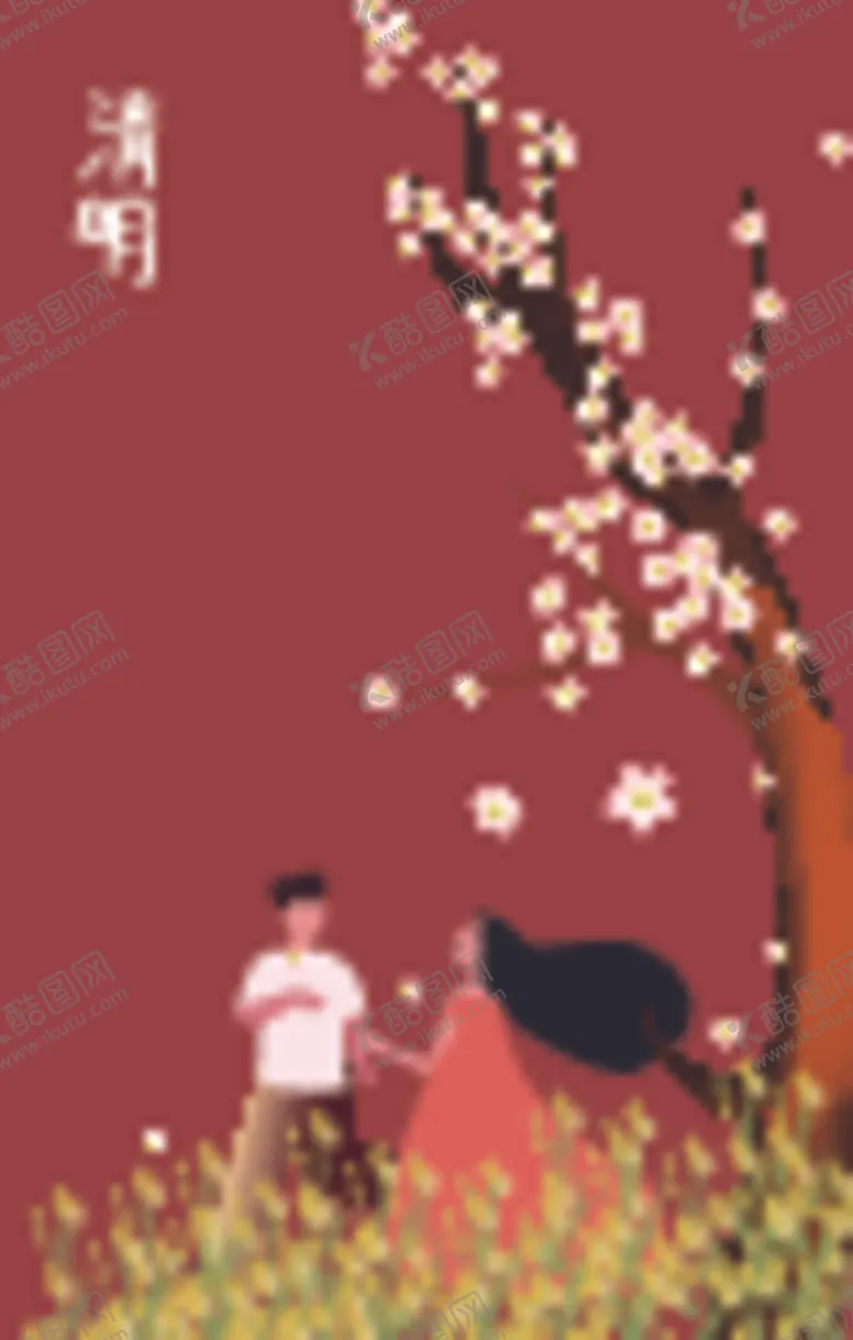 编号：79366207012128126888【酷图网】源文件下载-原创春天节气矢量扁平手绘插画