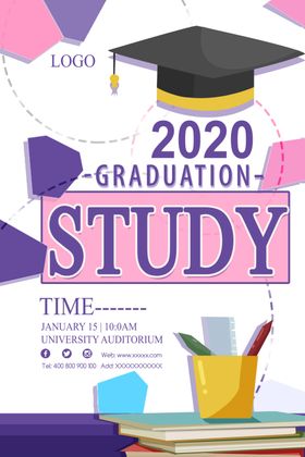 毕业海报怀旧大学我们了