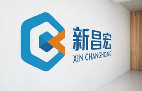 办公空间样机
