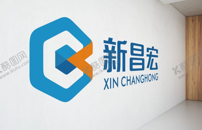 编号：25512105140226274017【酷图网】源文件下载-办公空间样机