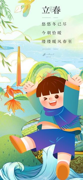 儿童与白鹤共舞的奇幻场景