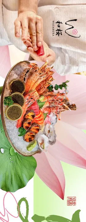 点评日式夏季荷花餐饮五连图