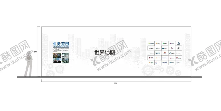 编号：47130809191640505461【酷图网】源文件下载-科技文化墙