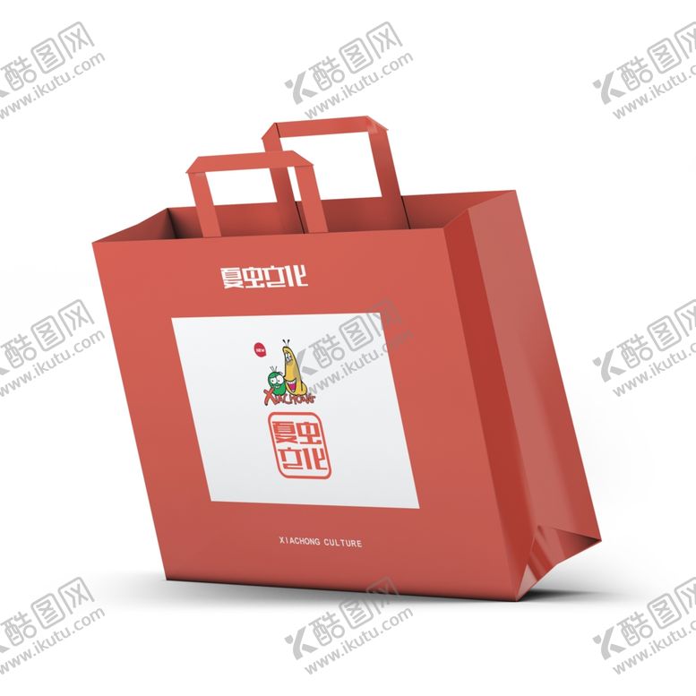 编号：98312009130922413060【酷图网】源文件下载-手提袋样机