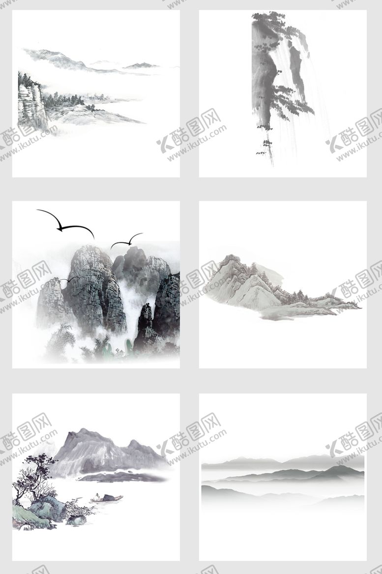 编号：42312006252109052707【酷图网】源文件下载-水墨山