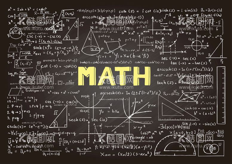 编号：69451710030849495803【酷图网】源文件下载-数学公式背景底纹