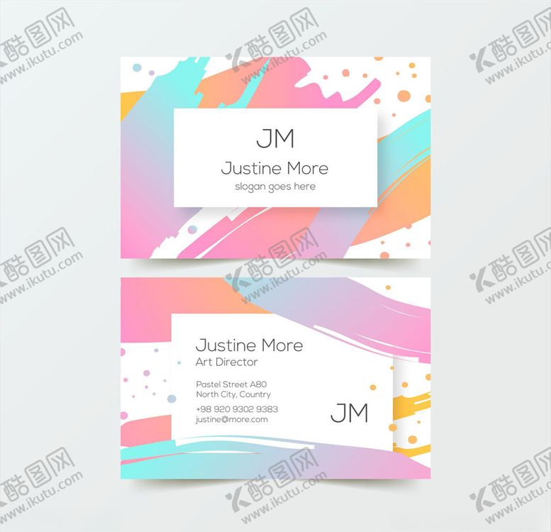 编号：95455710102057114025【酷图网】源文件下载-彩绘名片