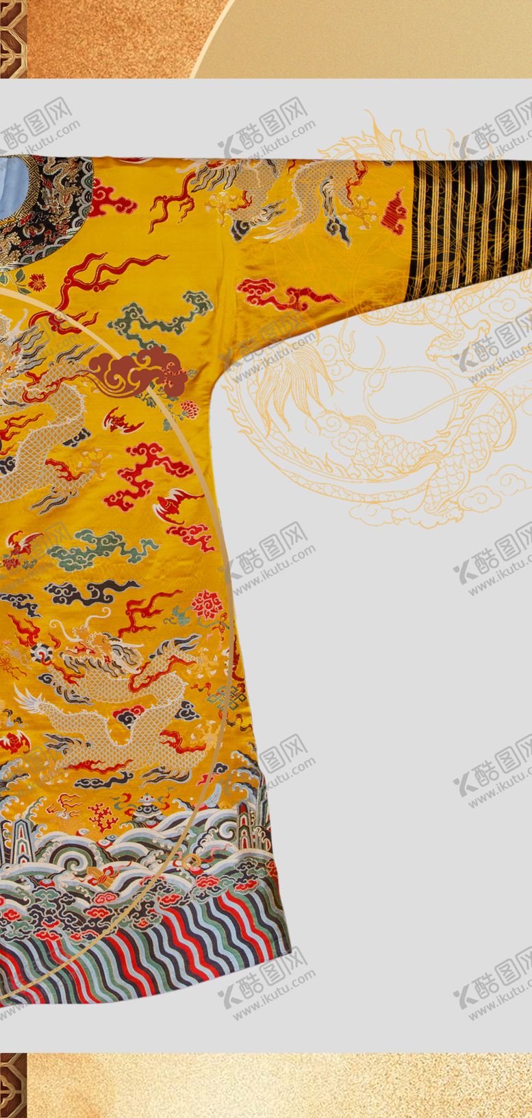 编号：32178210210707507926【酷图网】源文件下载-中式地产