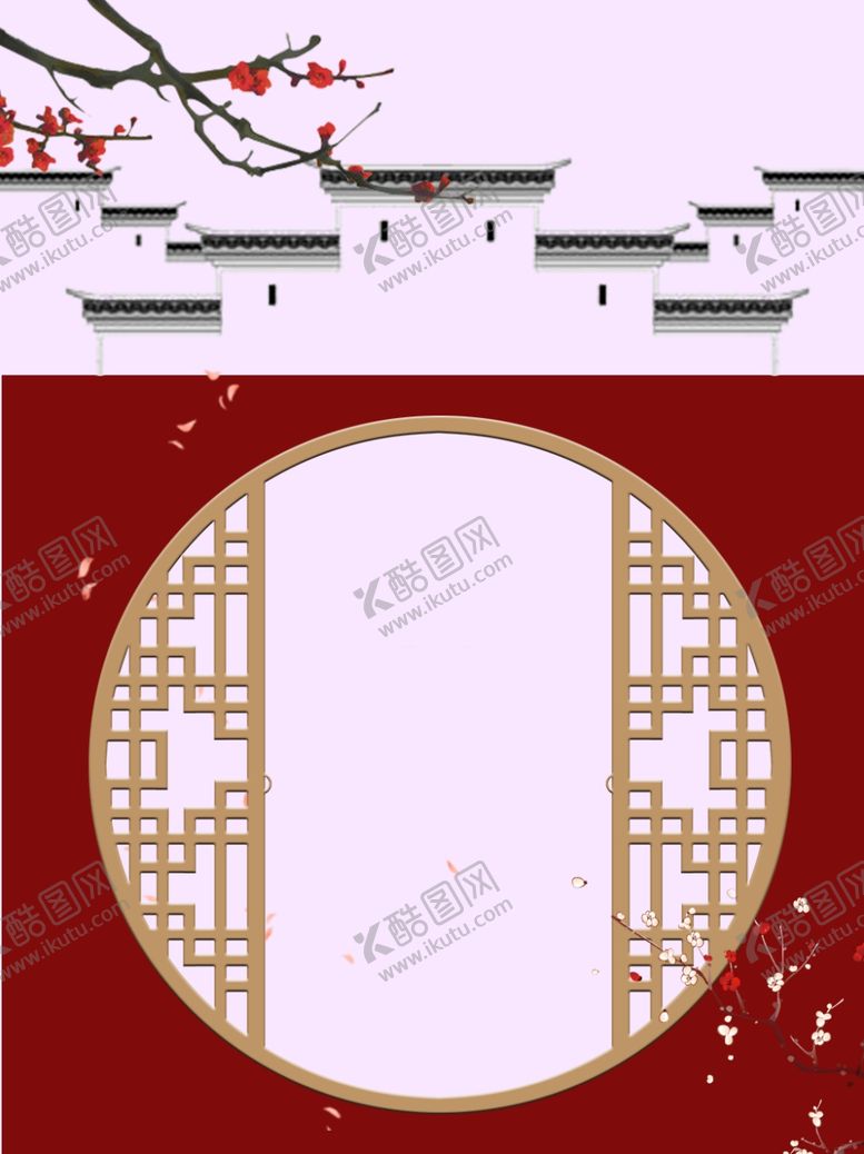 编号：99723810240750507761【酷图网】源文件下载-中国风背景