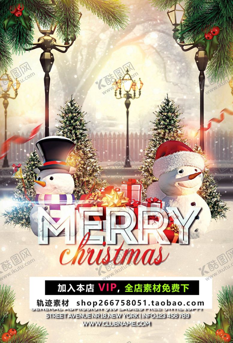 编号：46091109191315069043【酷图网】源文件下载-圣诞节