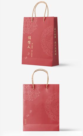 中式风手提袋